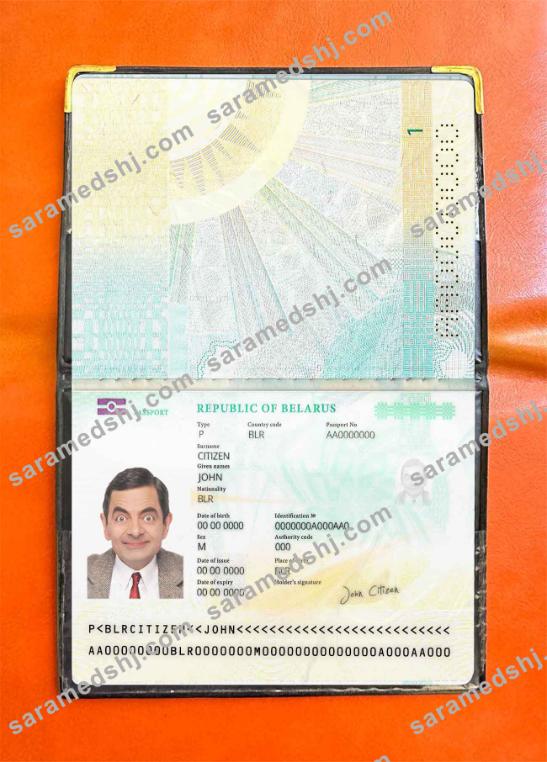Belarus pass (2020-present) photo look